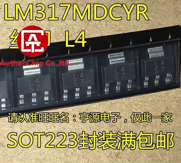 20PCS LM317MDCYR LM317 SOT223 ũ ũ L4   100% ű  